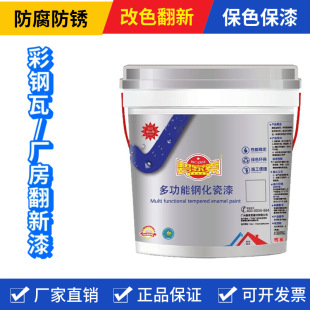 �๦��䓻����� ��F���� �S�����T������ ��Ĥ��Ӳ ��N�ɫ��