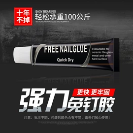 卫浴置物架;毛巾环/杆/架;收纳架