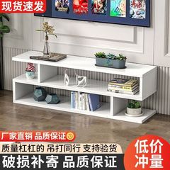 客厅卧室长条电视柜小户型墙柜迷你单个落地省空间窄简易外贸批发