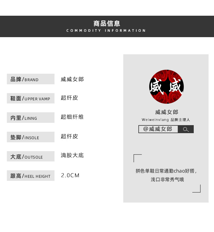 详情图片_02.jpg