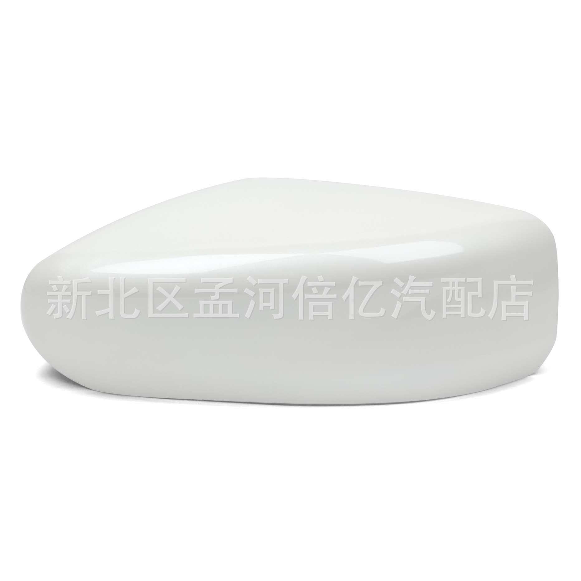 Suitable for Nissan Altima 13-18 Rearview Mirror Housing American Version Reversing Mirror Housing Rear Housing