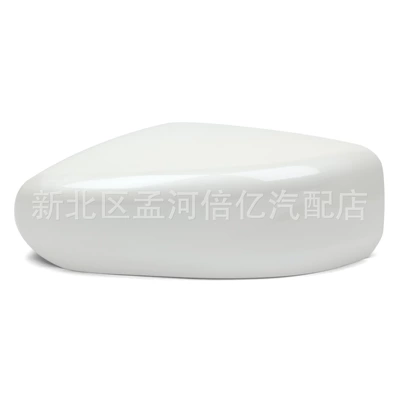 Rearview Mirror Housing American | Rearview mirror/rearview mirror - white-left-side