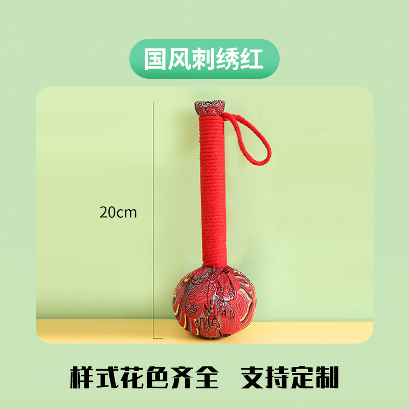 내셔널 스타일 자수 레드 [20cm]