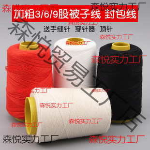 �������ھ����޾����Ӿ����Ӿ��{Ь�������K6��9�ɴ־��p�x��