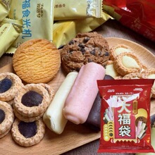 ��·��ʲ�\���cɴ󸣴������}�Q�Y���浰����������235g*12��