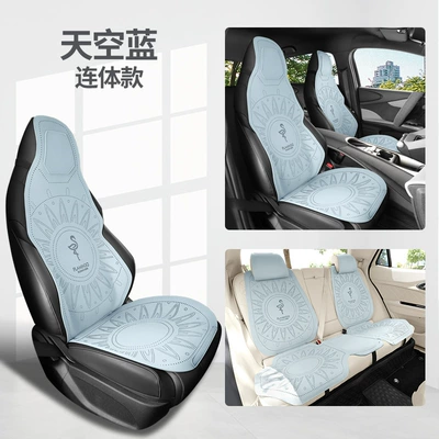 for All Seasons, Made of Suede – Universal seat cover - sky-blue-seven-piece-one-piece-set