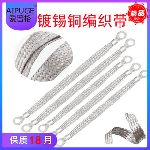 �ӵؾ���a�~������ ��ܽӵ��B�Ӿ�ܛ�~���A���͸��g25��33cm