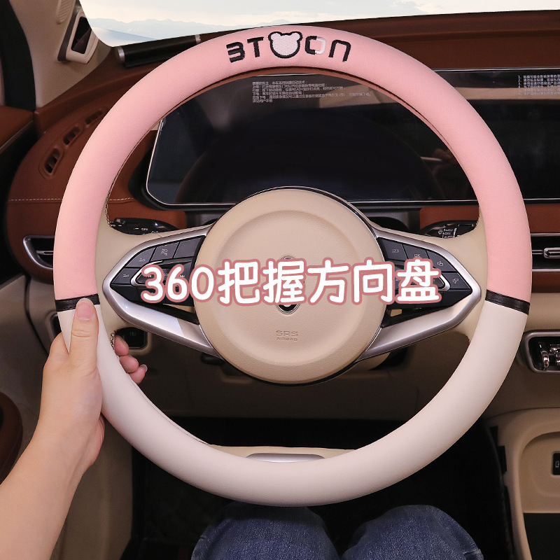 新型車ハンドルカバー四季通用シンプルアニメかわいい英語熊滑り止め快適車ハンドルカバー|undefined