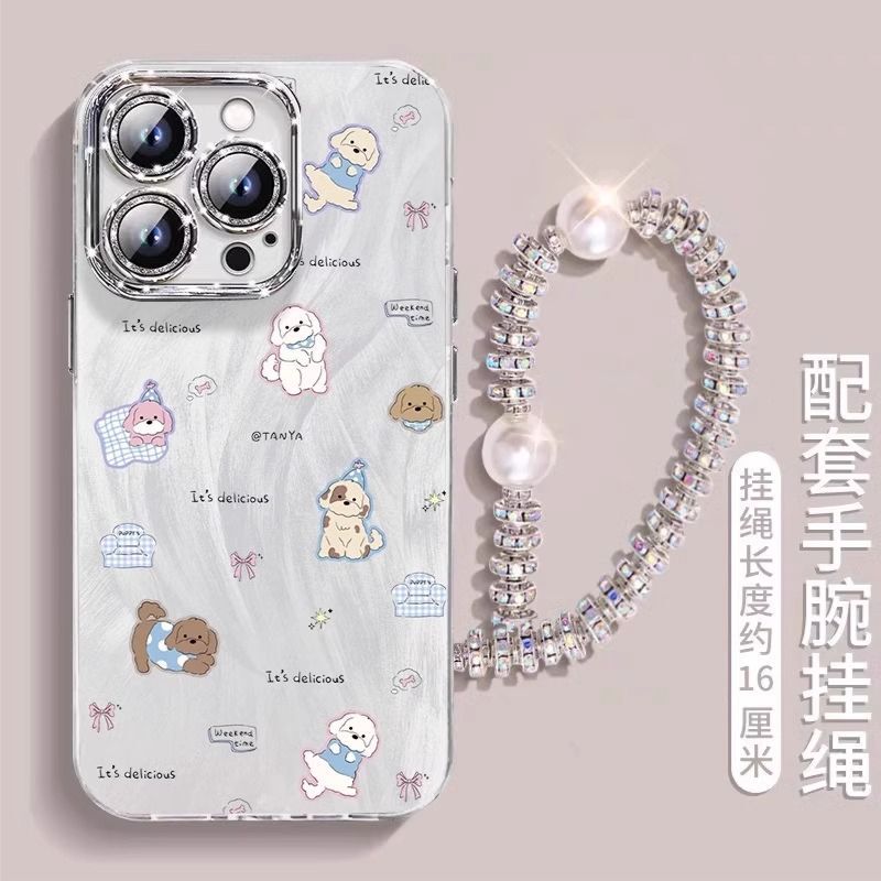 Cartoon Puppy Suitable for Huawei P70Ultra Feather Yarn Mobile Phone Case Oppo Xiaomi Vivo Android Collection Link Cartoon Puppy Suitable for Huawei P70Ultra Feather Yarn Mobile Phone Case Oppo Xiaomi Vivo Android Collection Link