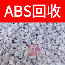 ���� absˮ����/PA-758 AF-312C/ABSˮ����/abs/absˮ��