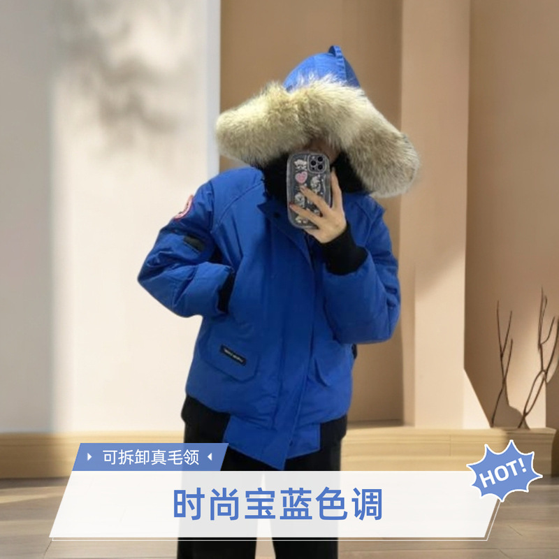 加拿大羽绒服大鹅01款飞行员夹克外套莆田高端男女同款加厚白鸭绒|undefined