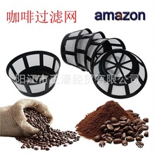 �����^�V�W�A���ο��șC������������x���ȞV�W�֛_�����^�V�W