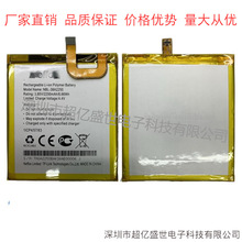 适用于 neffos X1手机电池 TP902A TP902C电池 NBL-38A2250