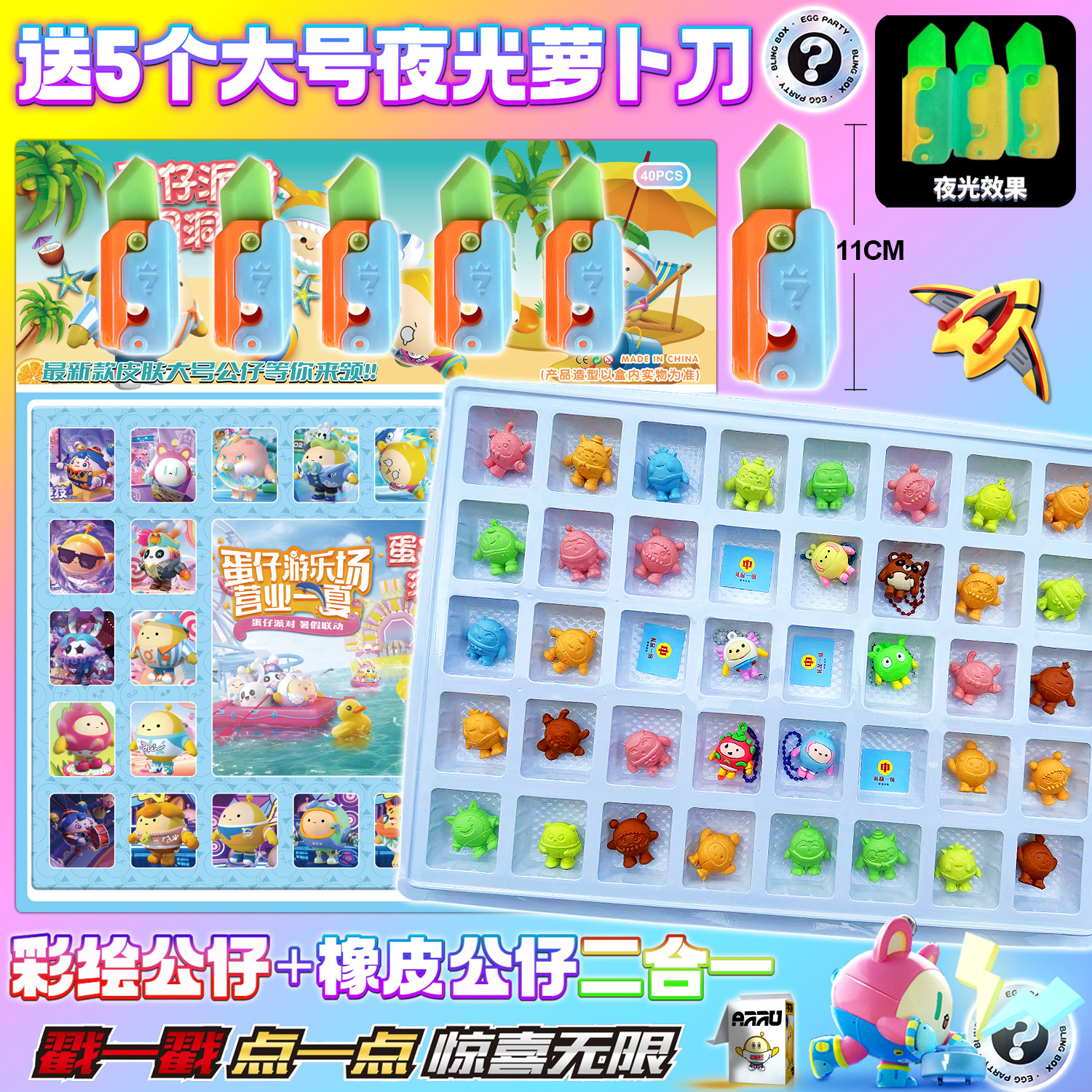 Tiktok popular 80-agujero elástico agujero de la música impresión 3D red elástica descompresión curación de la rejilla de juguete adornos creativos