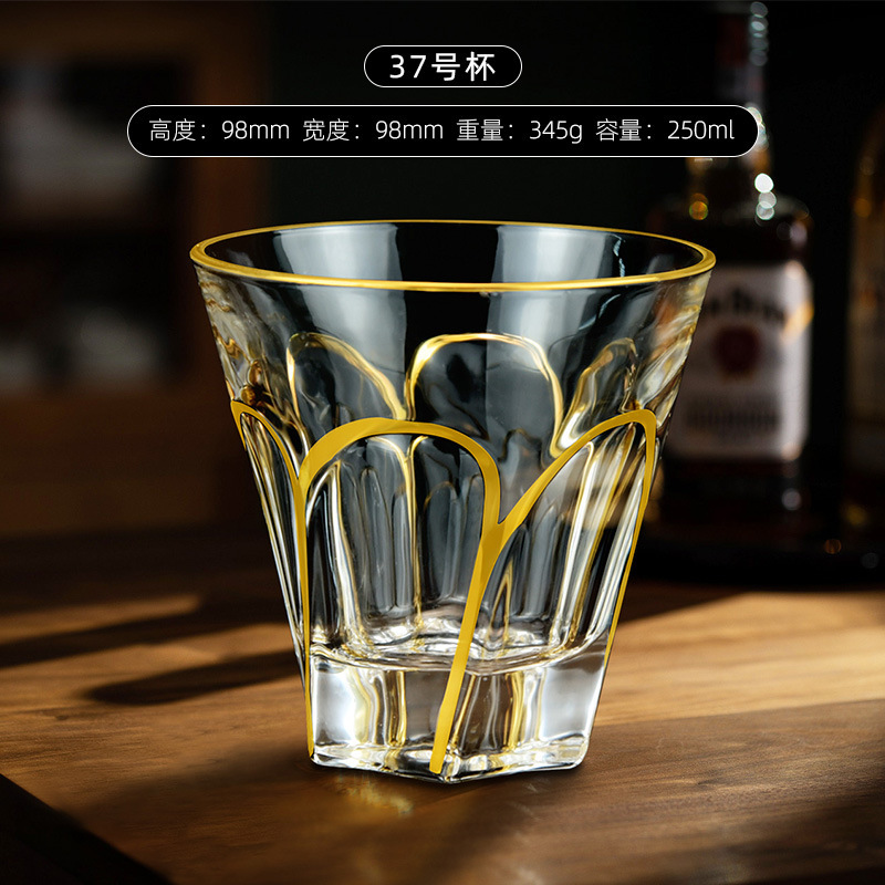 37호 금선컵