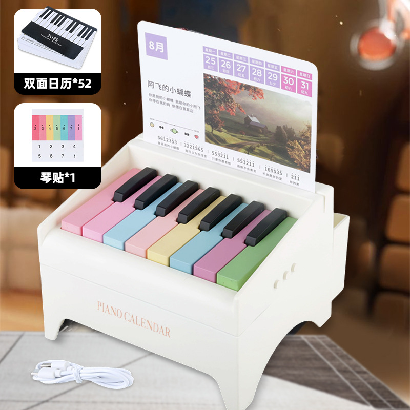 일반 버전 흰색