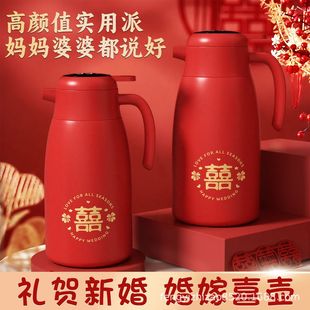 316���P䓱��؉ش���������ˮ����ޟ�ˮ���_ˮƿһ���b�Y��ů��2