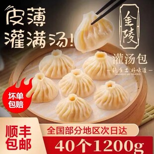 �o�a��Ƥ������С�\���u֭�������ð��Ʒ��̓�ͯ���c�ӟἴʳ