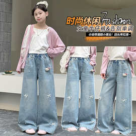 外贸批发女童春秋烫钻牛仔裤中大童洋气宽松百搭直筒裤大童阔腿裤