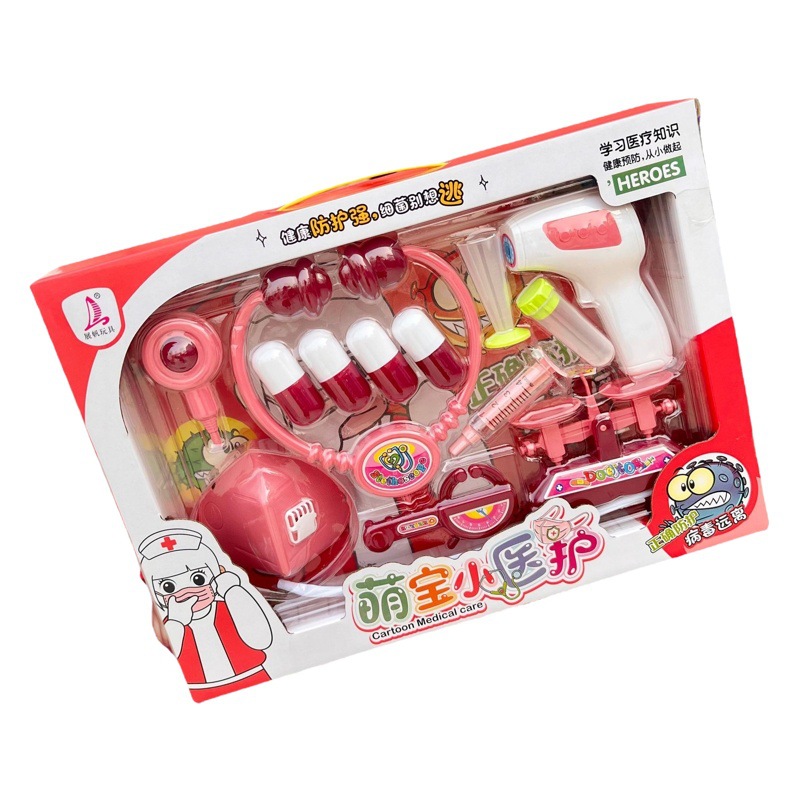 Children's Educational Pretend Play Kitchen Toy Set Gift Box for Girls, Pretend Play Toys, Institutional Gifts