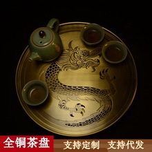 �������~��P�t��ɫ�Ӻ��̖�سв��Ѓ�ˮʽ���Ý���̨���s�Ȳ�