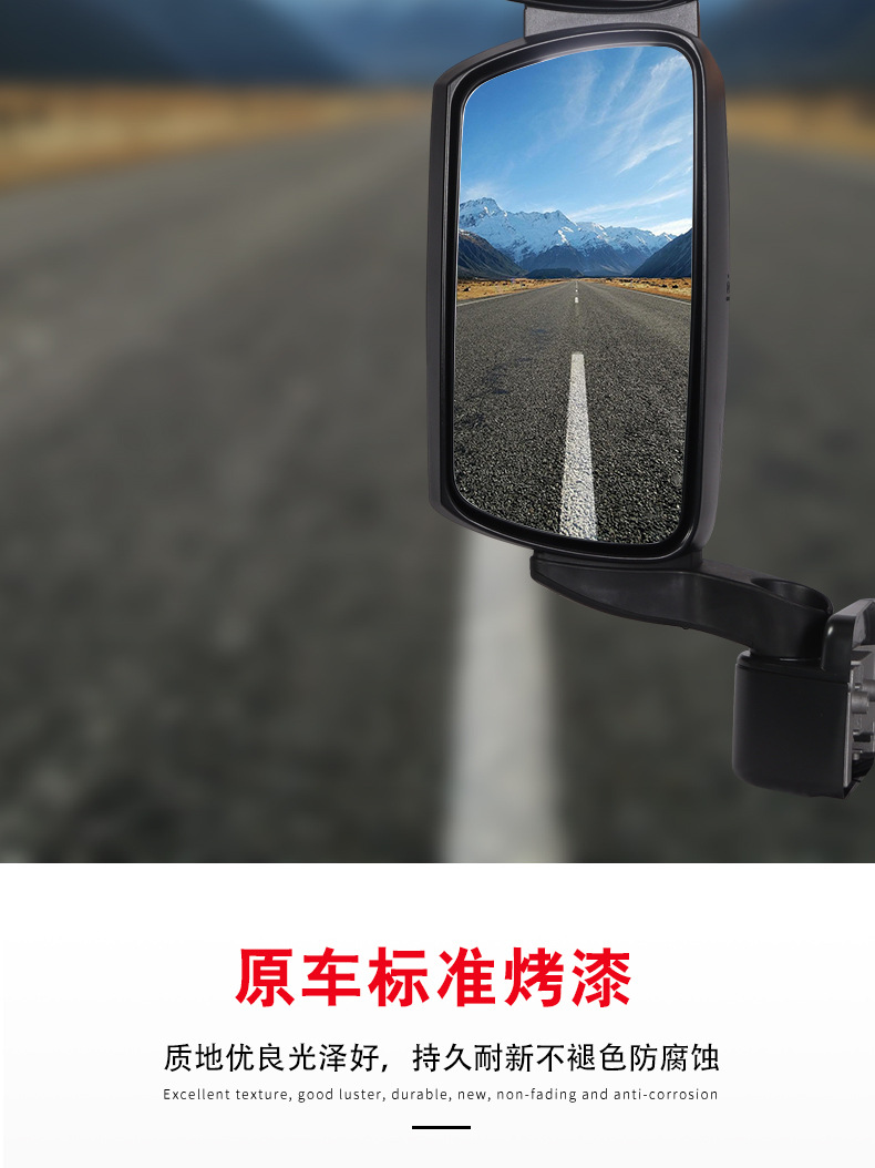 Rearview Mirror Suitable for Iveco Stralis Short Arm 504150526/504150527