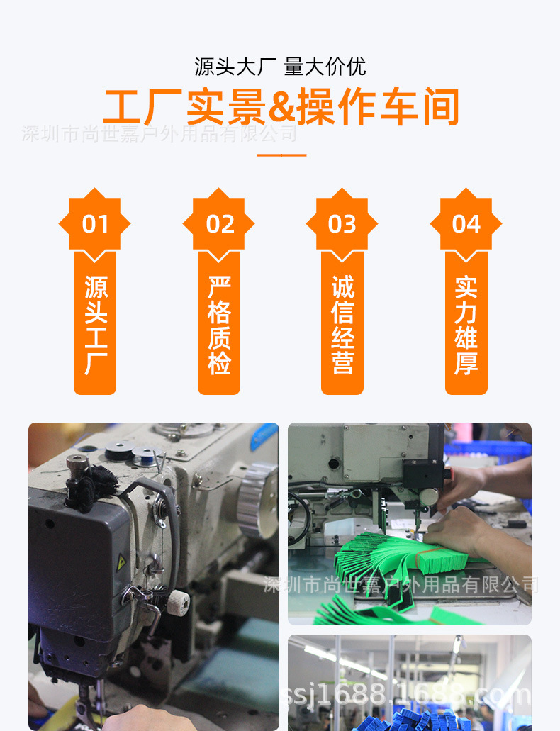 详情_14