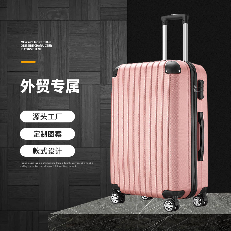 New portable PC luggage, unisex, large capacity, travel trolley case 20inch with silent universal wheels for boarding