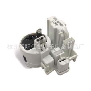 热卖定制设计过载24v启动继电器冰箱除霜电机保护器温控