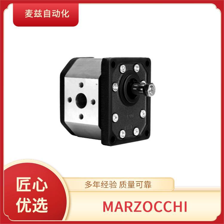 意大利 齿轮泵 油泵 系列直供 MARZOCCHI 马祖奇 ALP1A-D-6-FG
