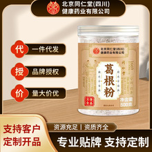 �������ȻҰ��������ڼ������ۼ�ʳʳƷ�F؛���l���l