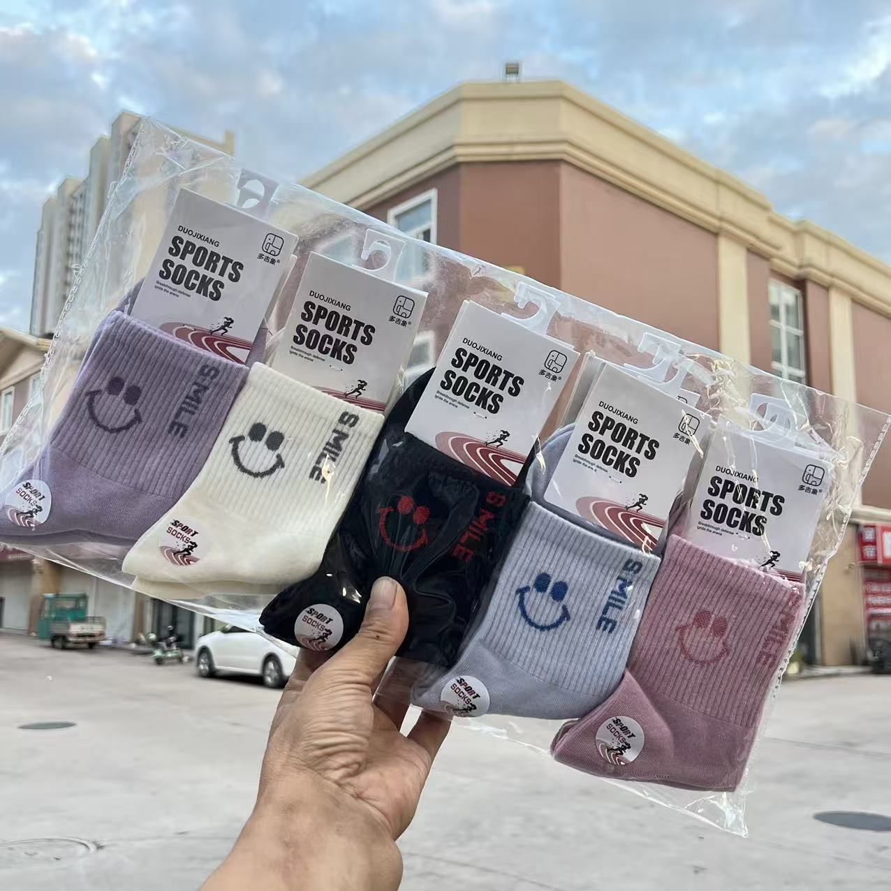 微信图片_20250915204330_734_2