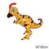 Dinosaur, balloon, realistic cartoon toy, decorations suitable for photo sessions, layout, jurassic world