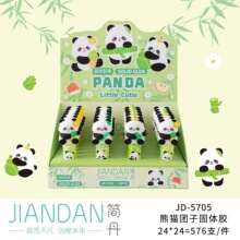 ��؈�F�ӄ�����w�z�������͹��z�^�W���z��PVA������ճ���ľ�