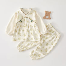 �냺�·��ɼ��״���Ů�������w���b�Ї��L����������������ѝ���b