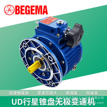 BEGEMA������UDL002 005010�ֶ����ٱ�����200-1000תJWB-X0.37KW
