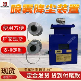 矿山施工设备;矿用提升设备;矿业输送设备