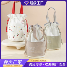 定制樱桃便当包牛津布耐磨加厚饭盒保温袋外出便携抽绳束口手提袋