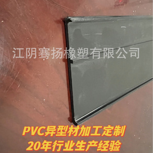 ƽ�����ϗl�S��ֱ�������bl���F������������ʹ�� PVC���l���a