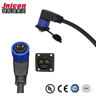 ��ͨ�S�ҟ��N���i6о2+4 70A50A늄�܇�Ħ�����M23�����B����