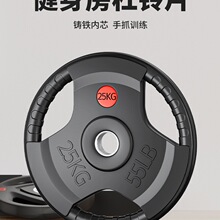 ����Ƭ2.5 10kg20����������ץ�������Ƭ�𽺰¸˾���Ƭ���ý���