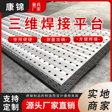 ���S���Ժ���ƽ̨�C���˹��b�A���T�F����̨��׶�λ���S����ƽ��