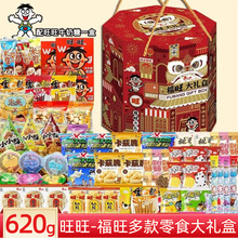 ���������C���˽Ǵ�Y��620g���﹝���ͶY���x�����I�B��ʳ�Fُ