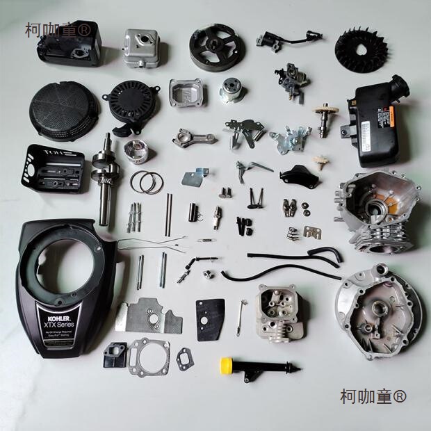 173 Models of Lawn Mower Accessories, Hand-Push Self-Propelled High-Power Orchard Lawn Mowers, Weeding and Trimming Machines, Metabo 173 Models of Lawn Mower Accessories, Hand-Push Self-Propelled High-Power Orchard Lawn Mowers, Weeding and Trimming Machines, Metabo