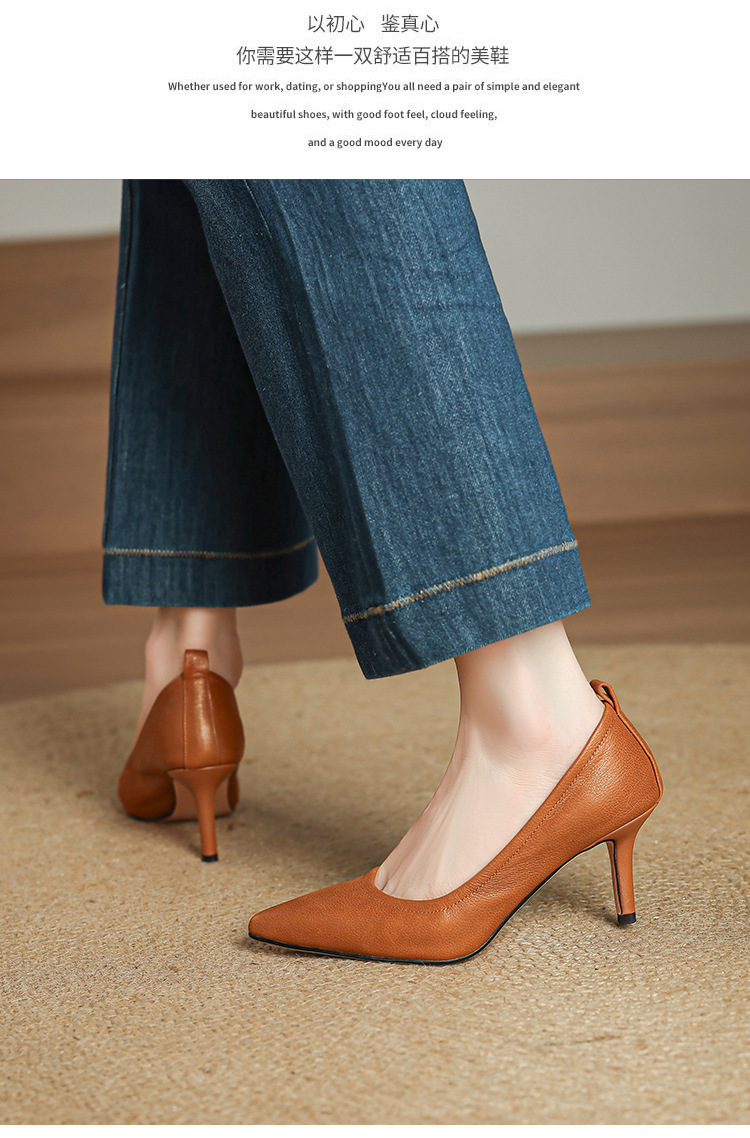 Giày cao gót nữ mũi nhọn gót 5–7 cm da mềm công sở — Nâu caramel 5cm, Đen 5cm, Nâu caramel 7cm, Màu nude 5cm chi tiết 12