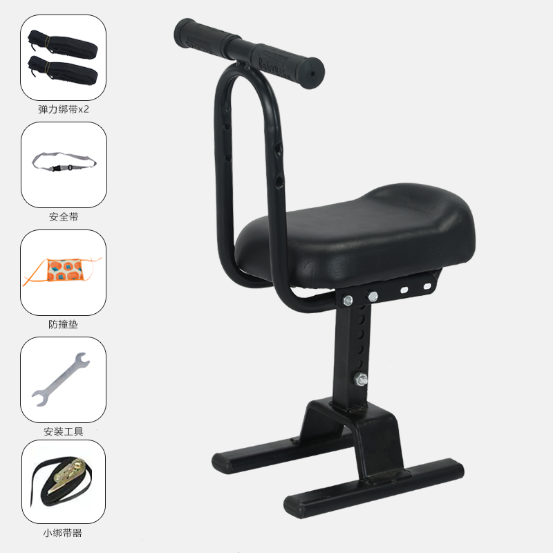 ✿Black rectangular 010 armrest + adjustable + small tie-down device