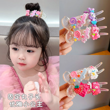 �����^�P�l������ͯ���Rβץ�A��̖СŮ���l�A�l�����X��Ůͯ�^�