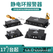 V|ZYXo늭ho󎧱Oyx֭hzy209-Iنιλ