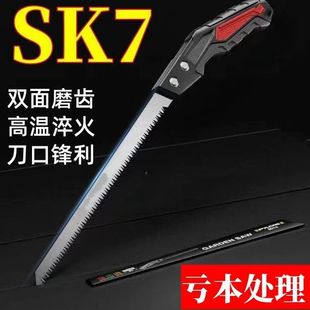 �ձ�С����M���ֹ�䏹����֦��ľ�����@ˇ�޼�@��䏼��X�uβ�