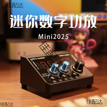 2025�{�����Ŕ��ֹ��řC�l����푱P���������� С����